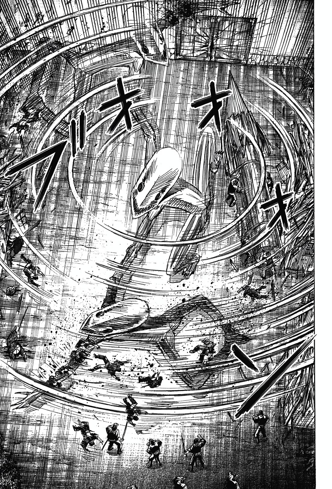 Higanjima - Saigo no 47 Hiai Chapter 117 page 11 - Chapter 117: The Three