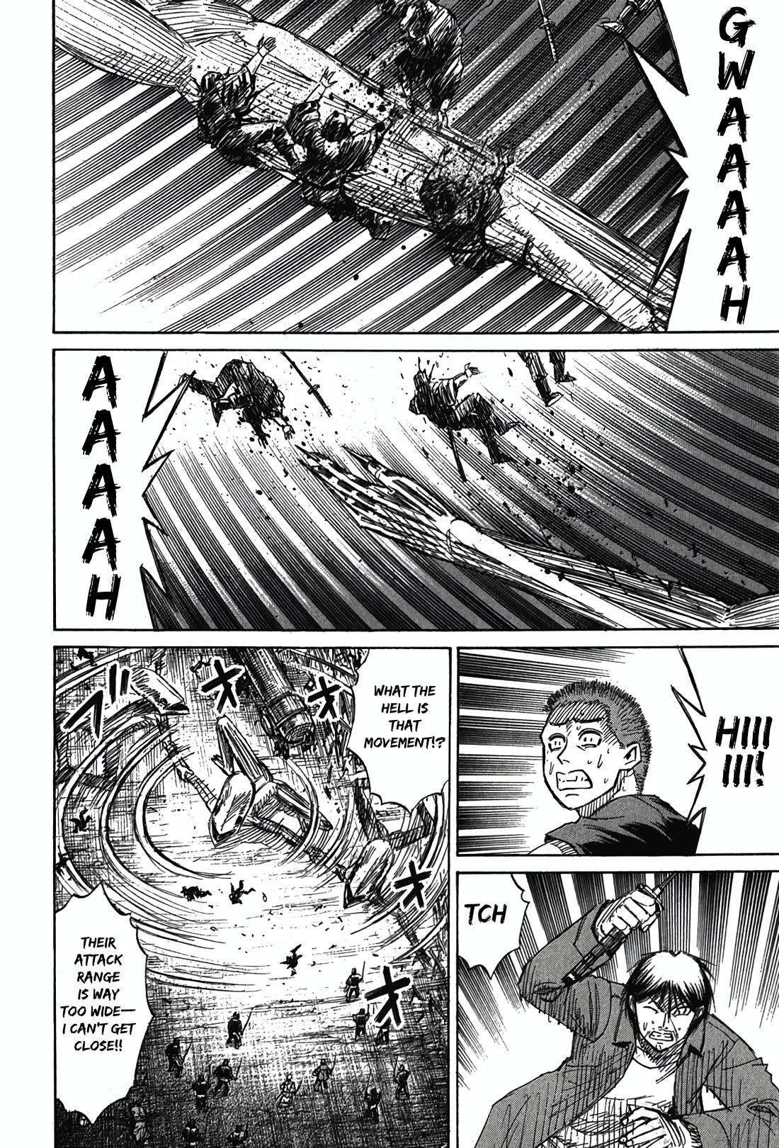 Higanjima - Saigo no 47 Hiai Chapter 117 page 12 - Chapter 117: The Three
