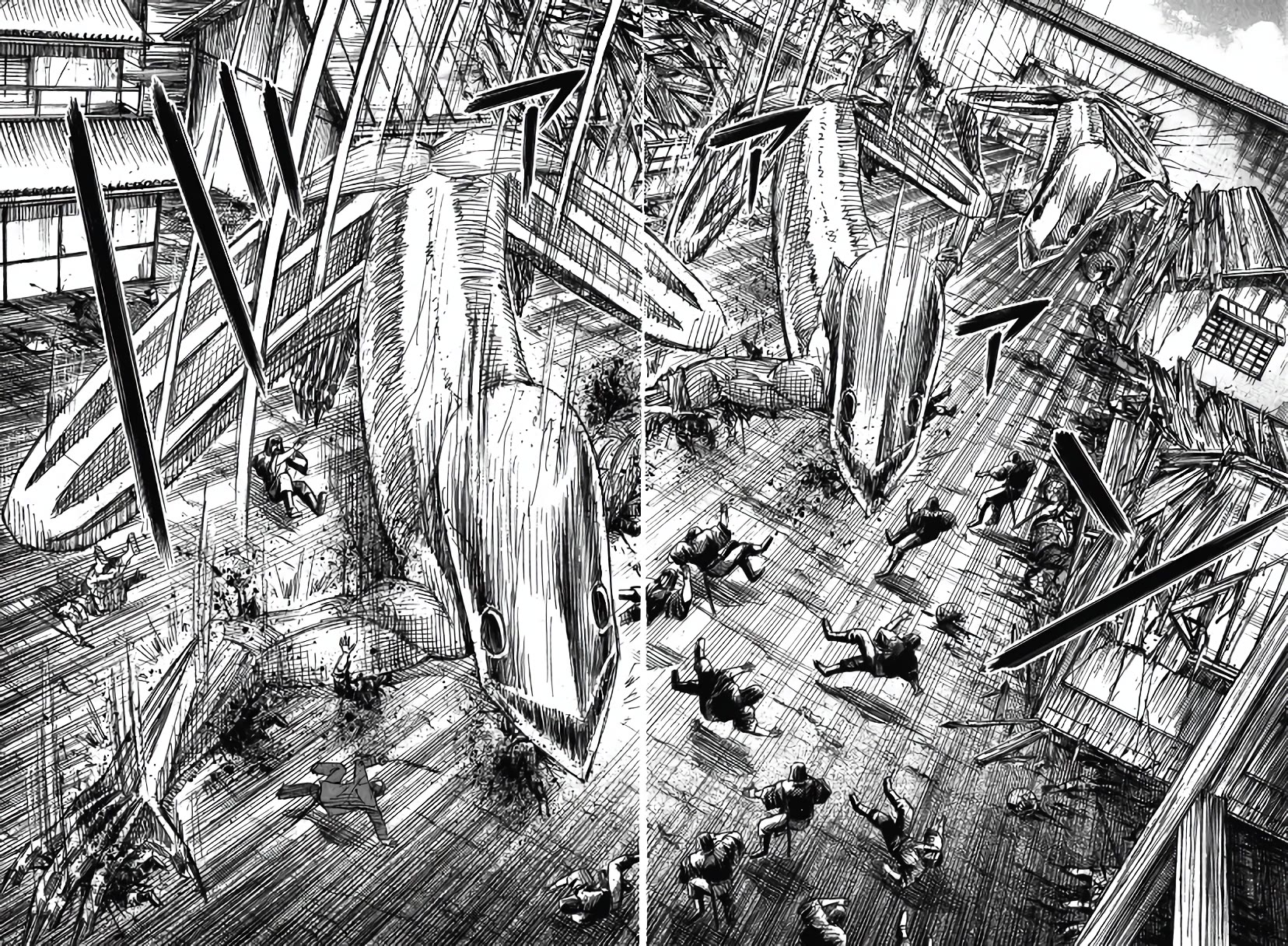 Higanjima - Saigo no 47 Hiai Chapter 117 page 14 - Chapter 117: The Three