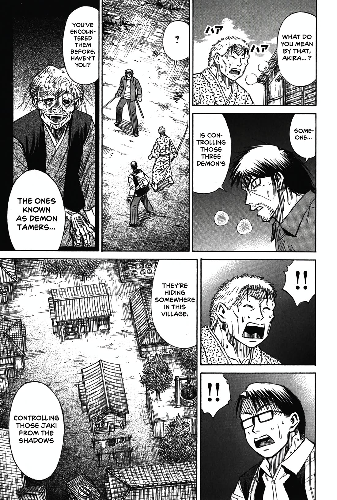 Higanjima - Saigo no 47 Hiai Chapter 117 page 18 - Chapter 117: The Three
