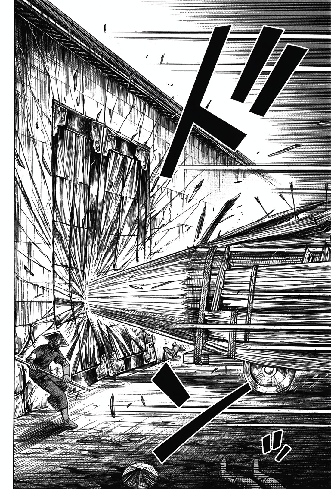 Higanjima - Saigo no 47 Hiai Chapter 117 page 2 - Chapter 117: The Three