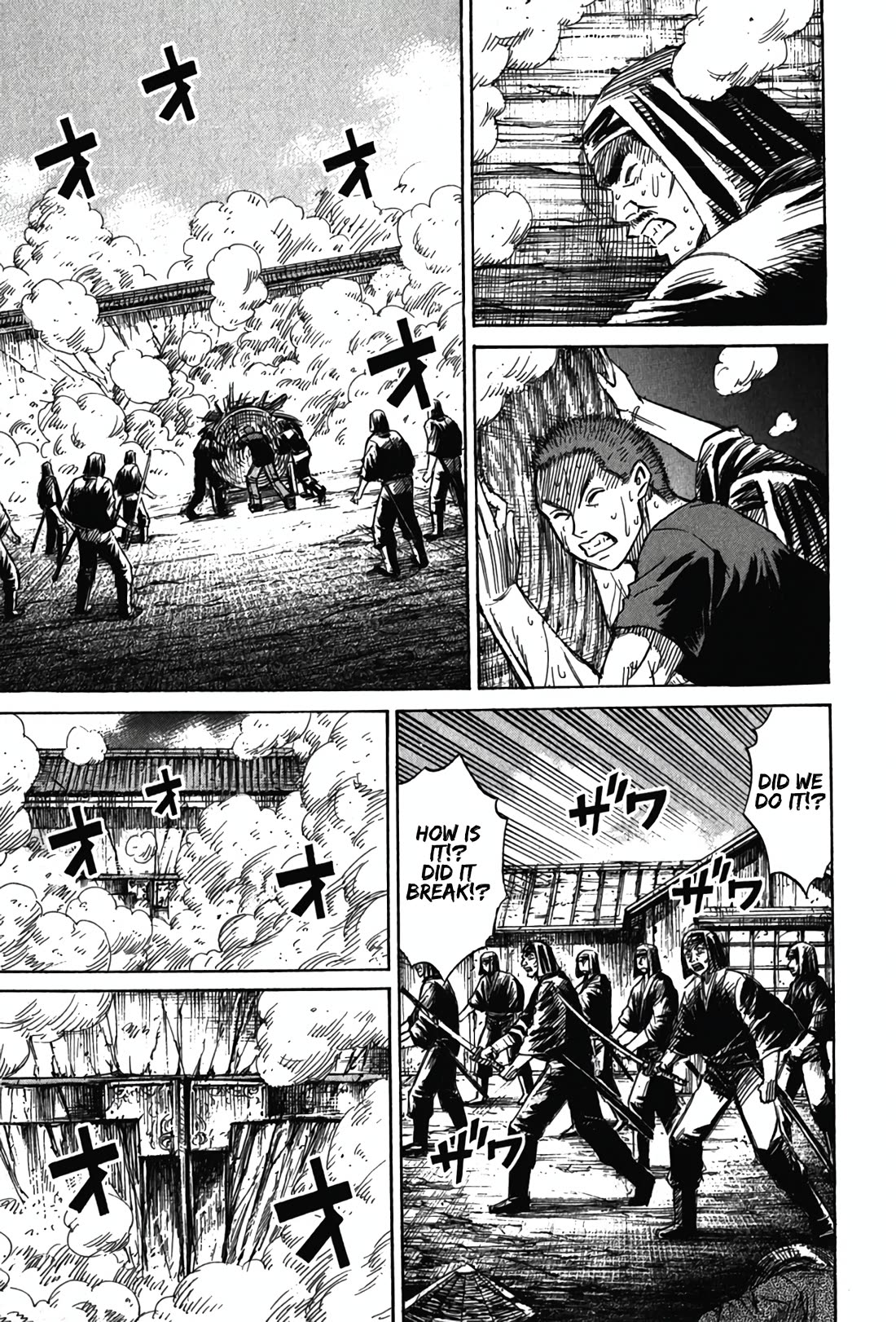 Higanjima - Saigo no 47 Hiai Chapter 117 page 3 - Chapter 117: The Three