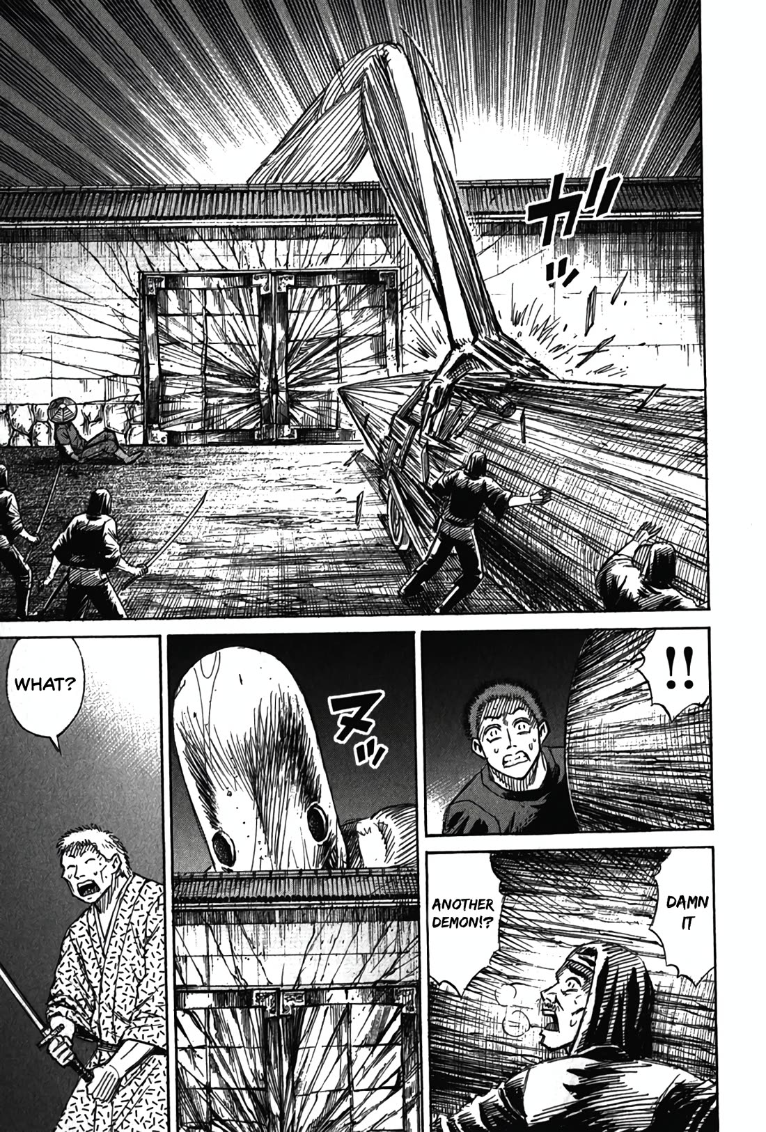 Higanjima - Saigo no 47 Hiai Chapter 117 page 5 - Chapter 117: The Three