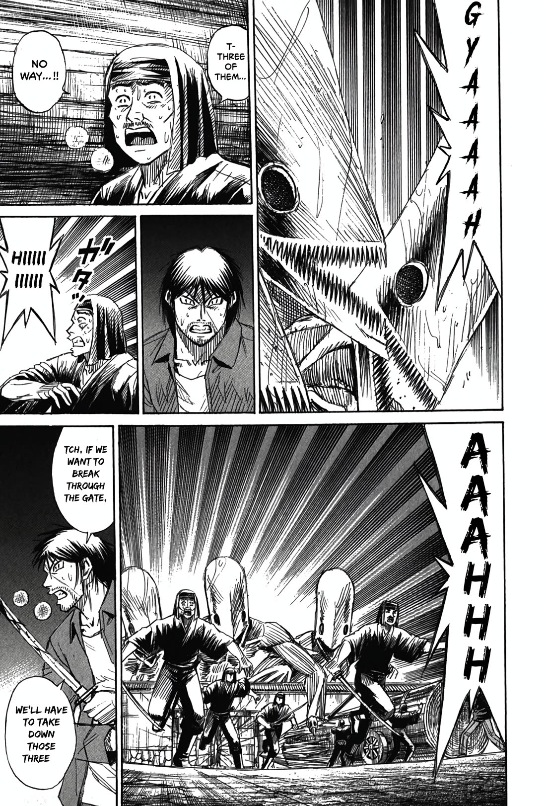 Higanjima - Saigo no 47 Hiai Chapter 117 page 7 - Chapter 117: The Three