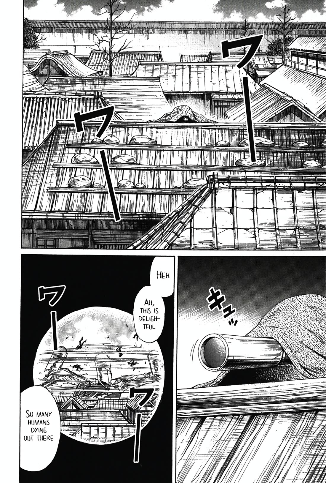 Higanjima - Saigo no 47 Hiai Chapter 118 page 17 - Chapter 118: The Demon Tamer