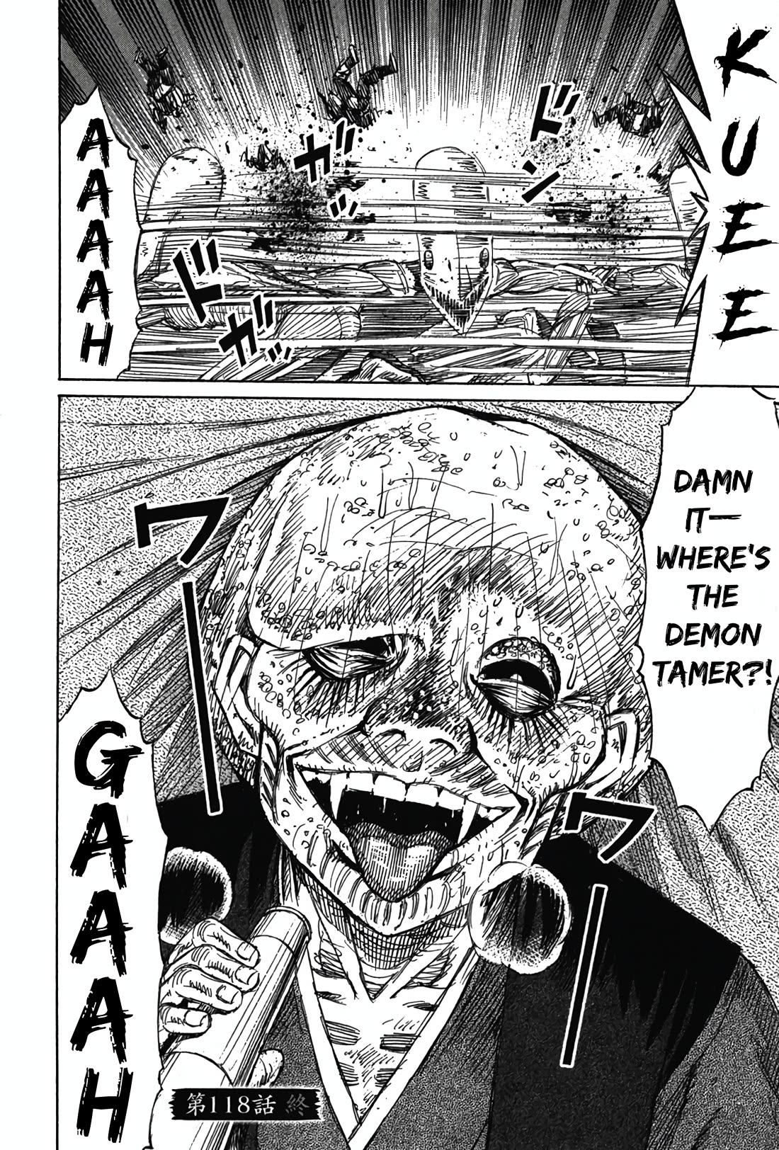 Higanjima - Saigo no 47 Hiai Chapter 118 page 19 - Chapter 118: The Demon Tamer