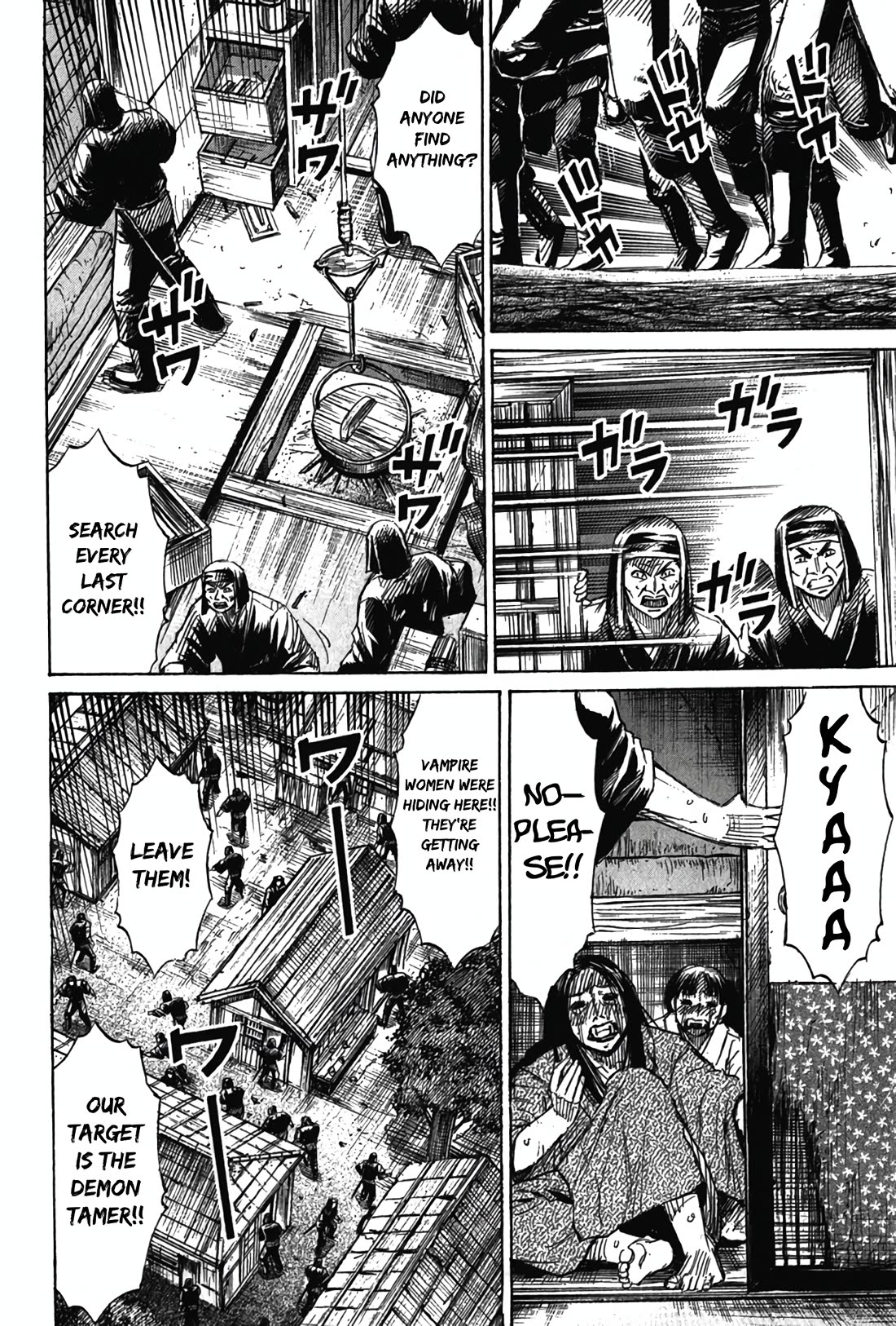 Higanjima - Saigo no 47 Hiai Chapter 118 page 4 - Chapter 118: The Demon Tamer