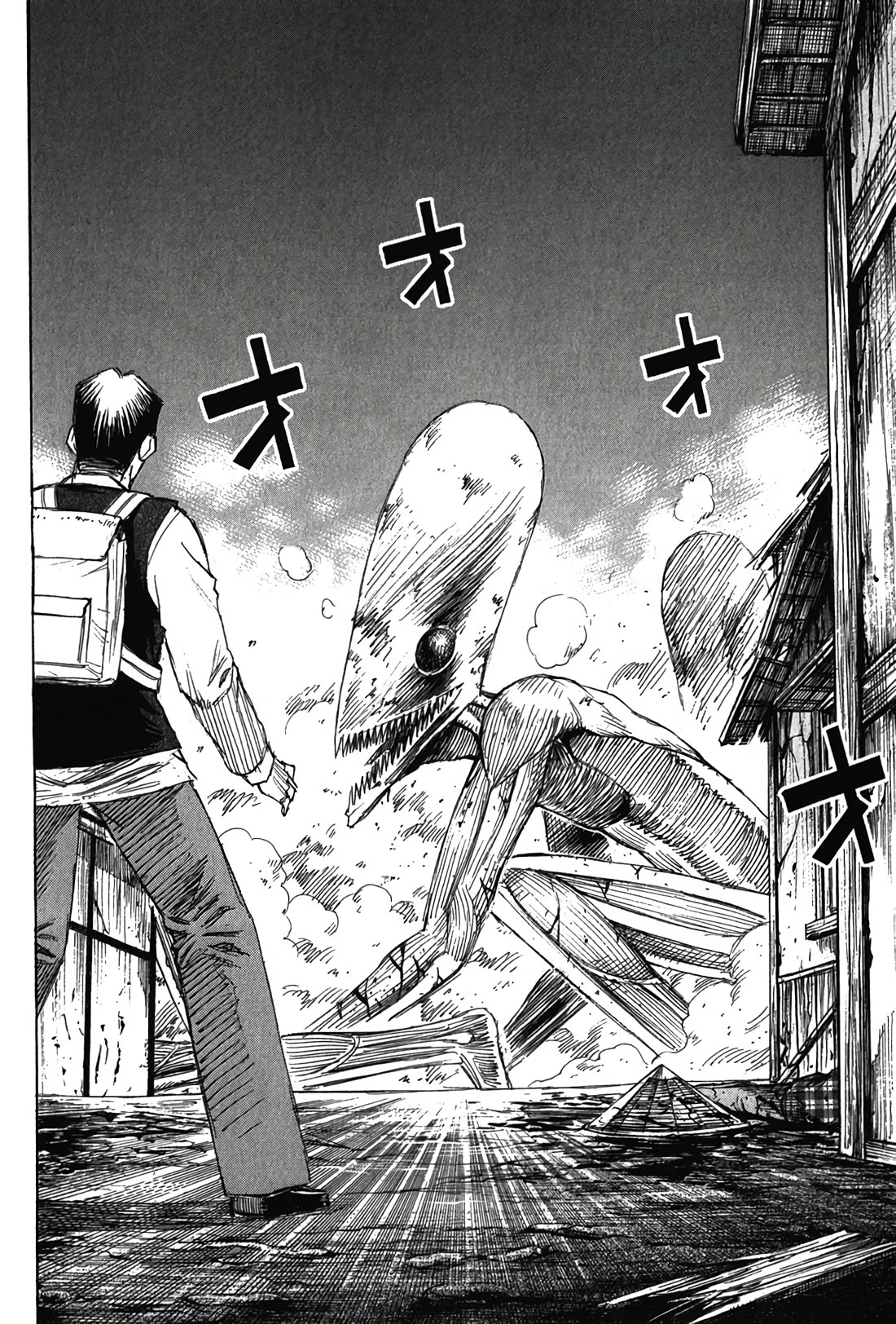 Higanjima - Saigo no 47 Hiai Chapter 118 page 6 - Chapter 118: The Demon Tamer
