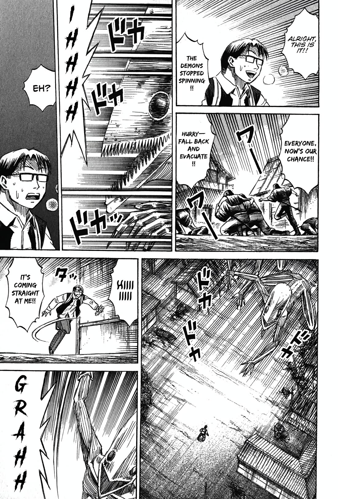 Higanjima - Saigo no 47 Hiai Chapter 118 page 7 - Chapter 118: The Demon Tamer