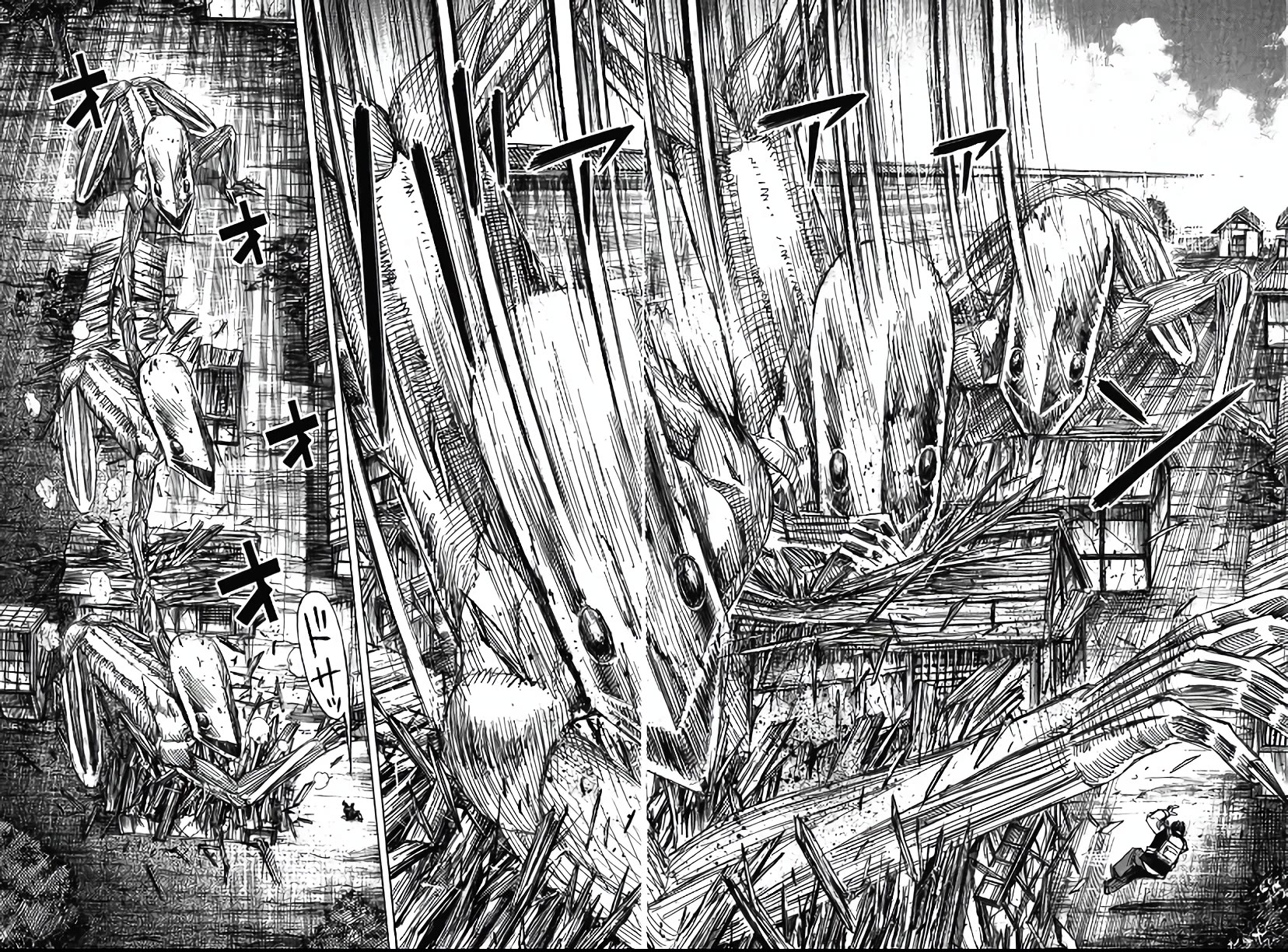 Higanjima - Saigo no 47 Hiai Chapter 118 page 8 - Chapter 118: The Demon Tamer