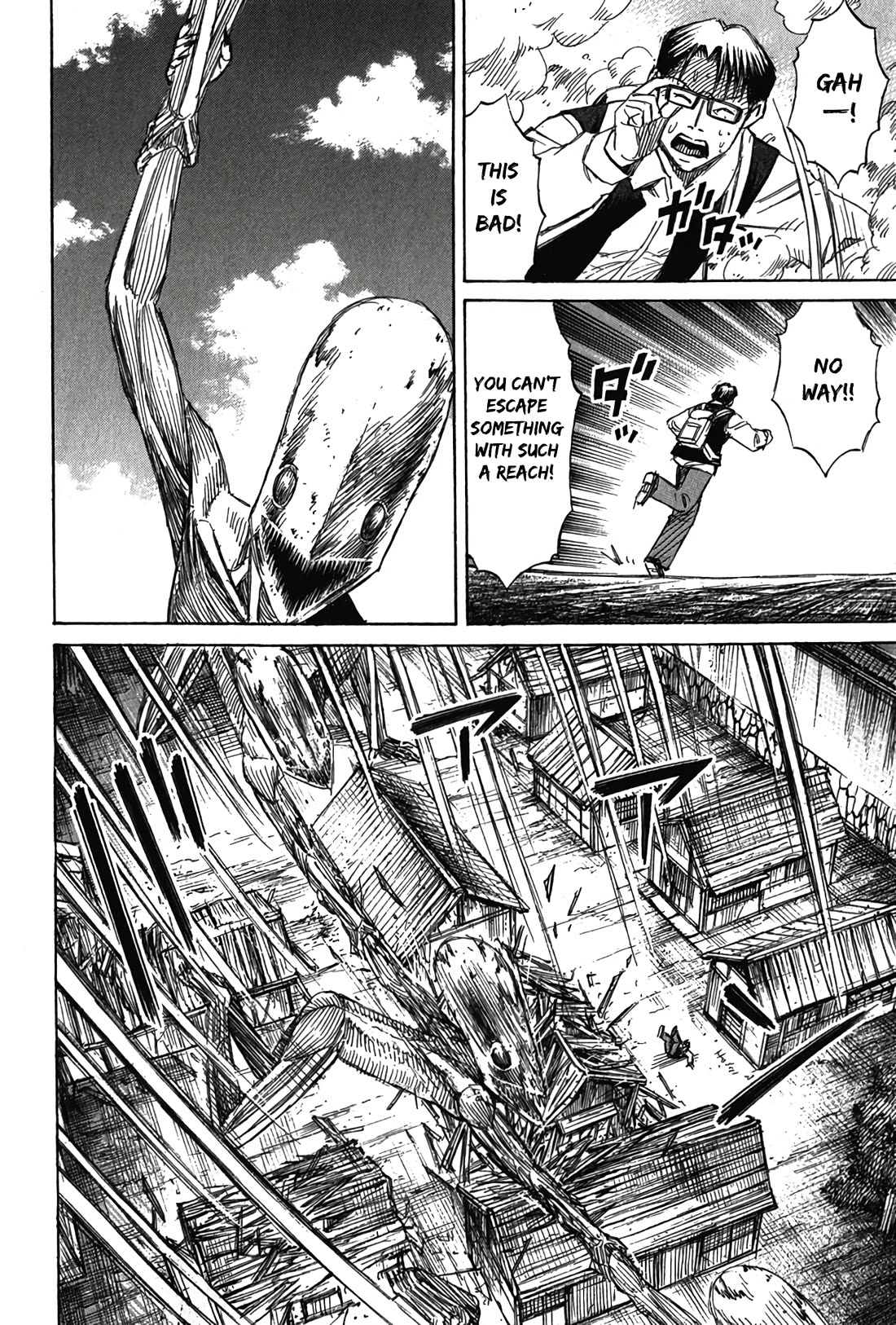 Higanjima - Saigo no 47 Hiai Chapter 118 page 9 - Chapter 118: The Demon Tamer