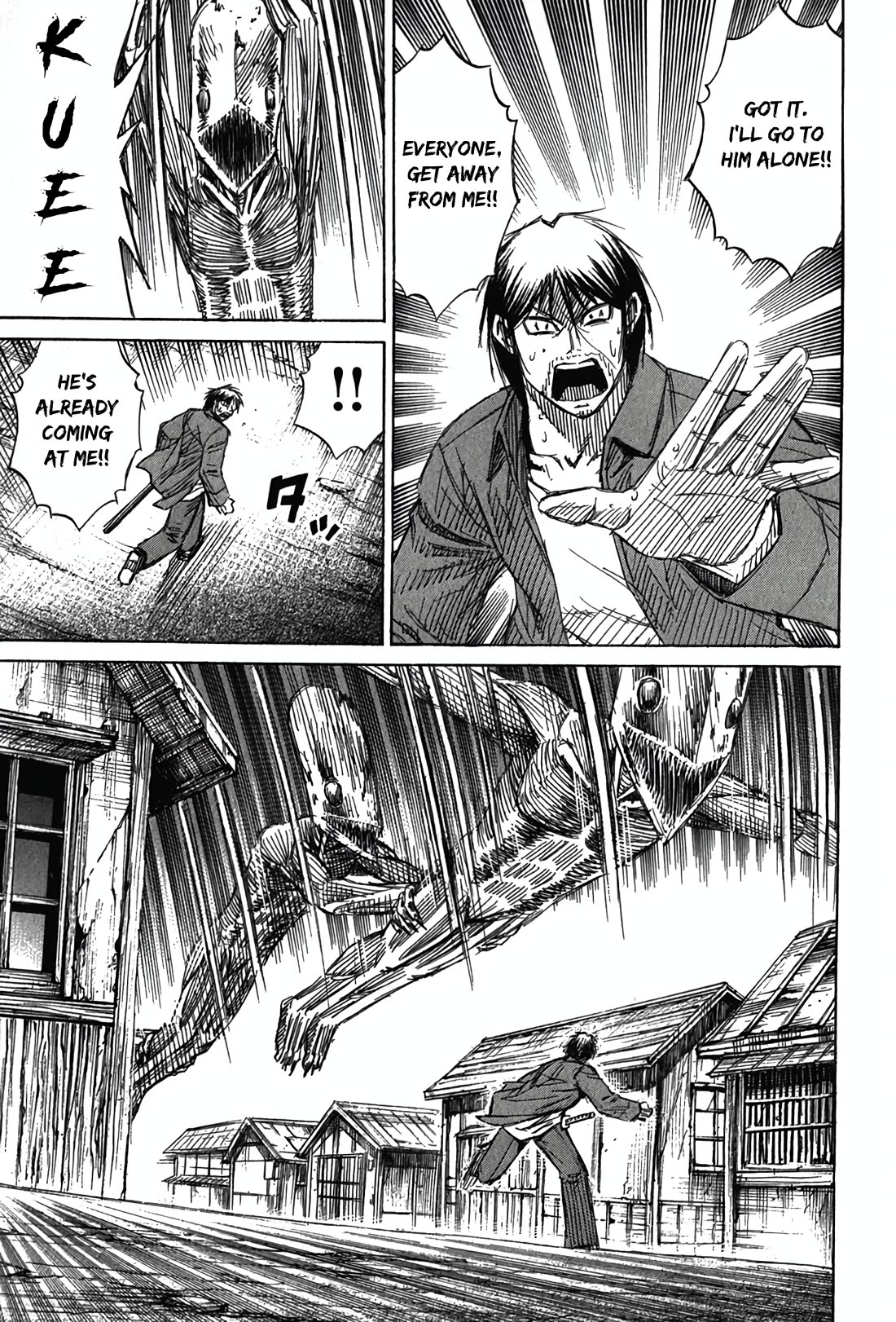 Higanjima - Saigo no 47 Hiai Chapter 119 page 10 - Chapter 119: On the Rooftop