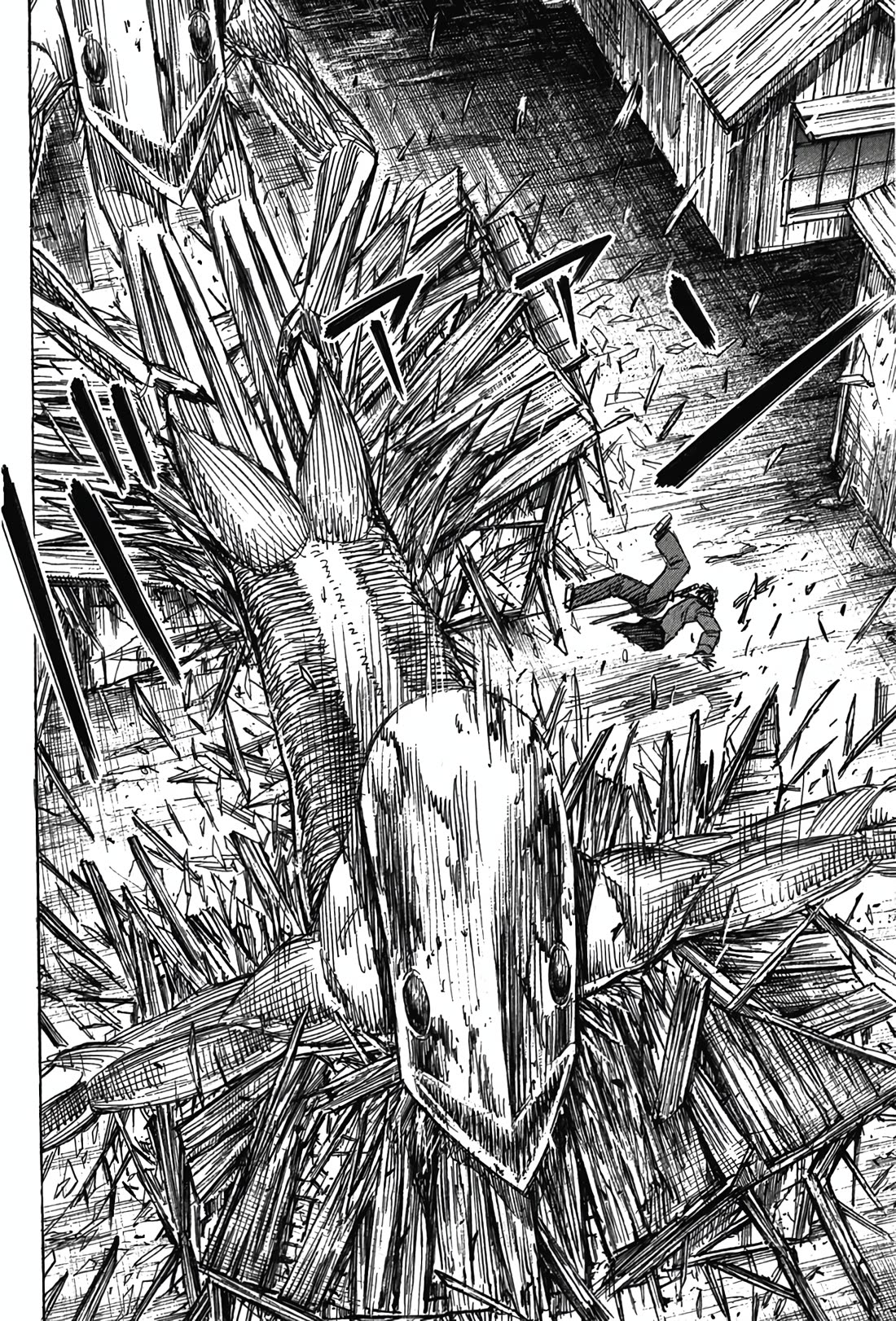 Higanjima - Saigo no 47 Hiai Chapter 119 page 11 - Chapter 119: On the Rooftop
