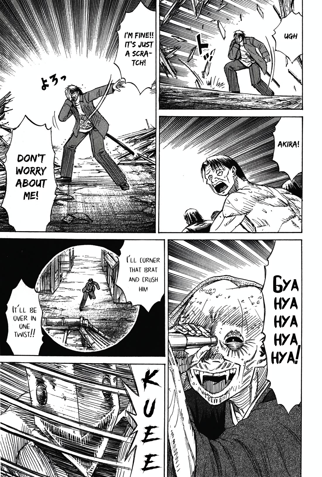 Higanjima - Saigo no 47 Hiai Chapter 119 page 12 - Chapter 119: On the Rooftop
