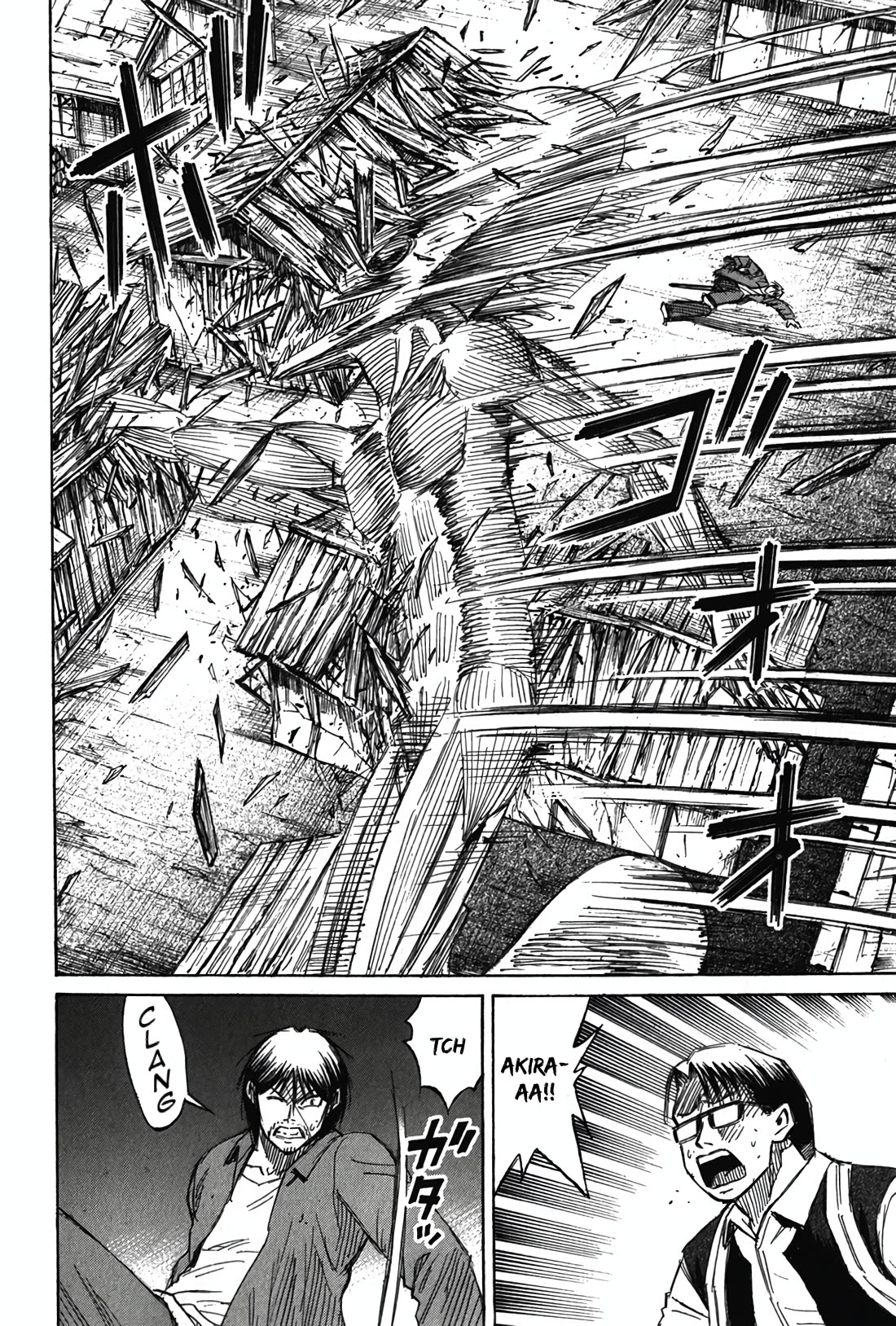Higanjima - Saigo no 47 Hiai Chapter 119 page 13 - Chapter 119: On the Rooftop