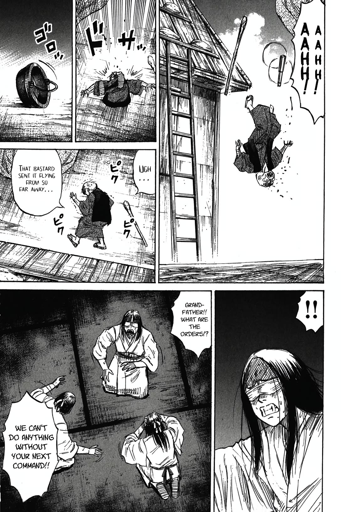 Higanjima - Saigo no 47 Hiai Chapter 119 page 16 - Chapter 119: On the Rooftop