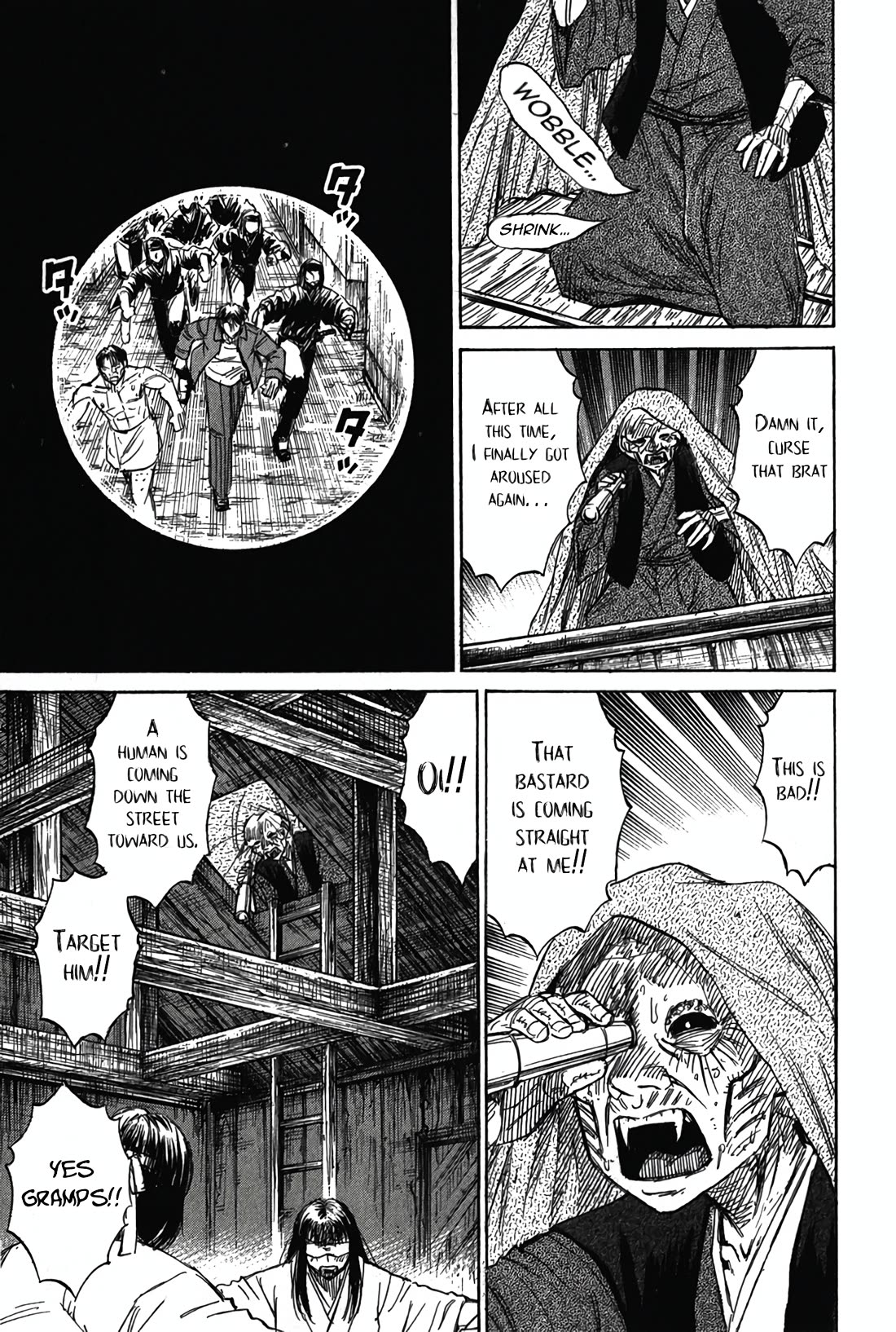 Higanjima - Saigo no 47 Hiai Chapter 119 page 5 - Chapter 119: On the Rooftop