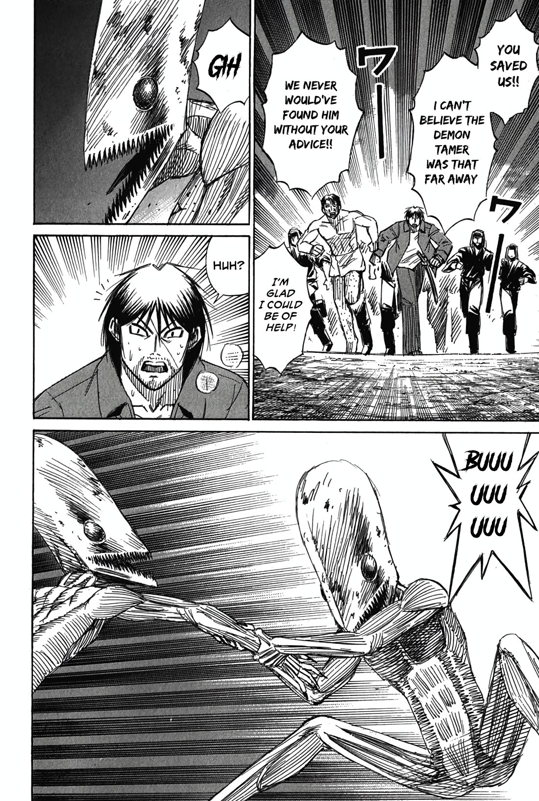 Higanjima - Saigo no 47 Hiai Chapter 119 page 6 - Chapter 119: On the Rooftop