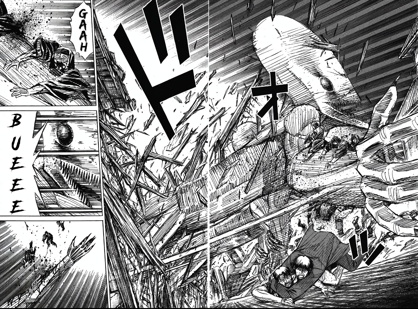 Higanjima - Saigo no 47 Hiai Chapter 119 page 8 - Chapter 119: On the Rooftop