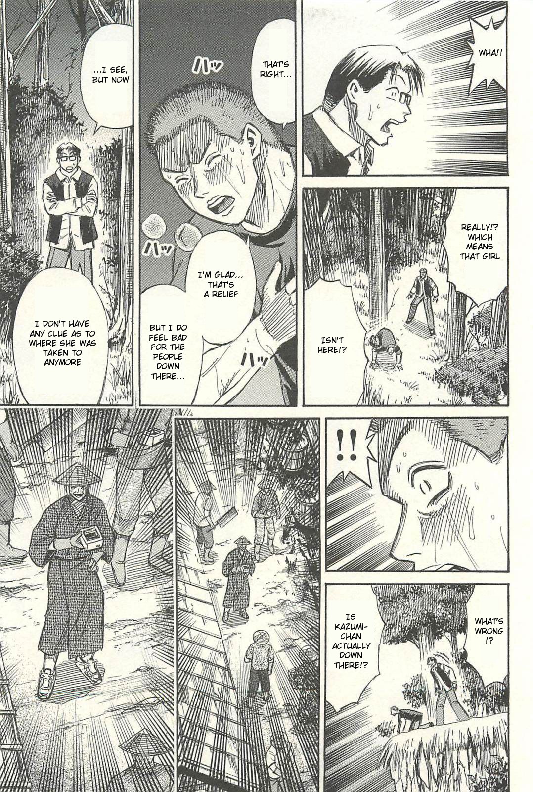 Higanjima - Saigo no 47 Hiai Chapter 12 page 12 - Chapter 12: Diner