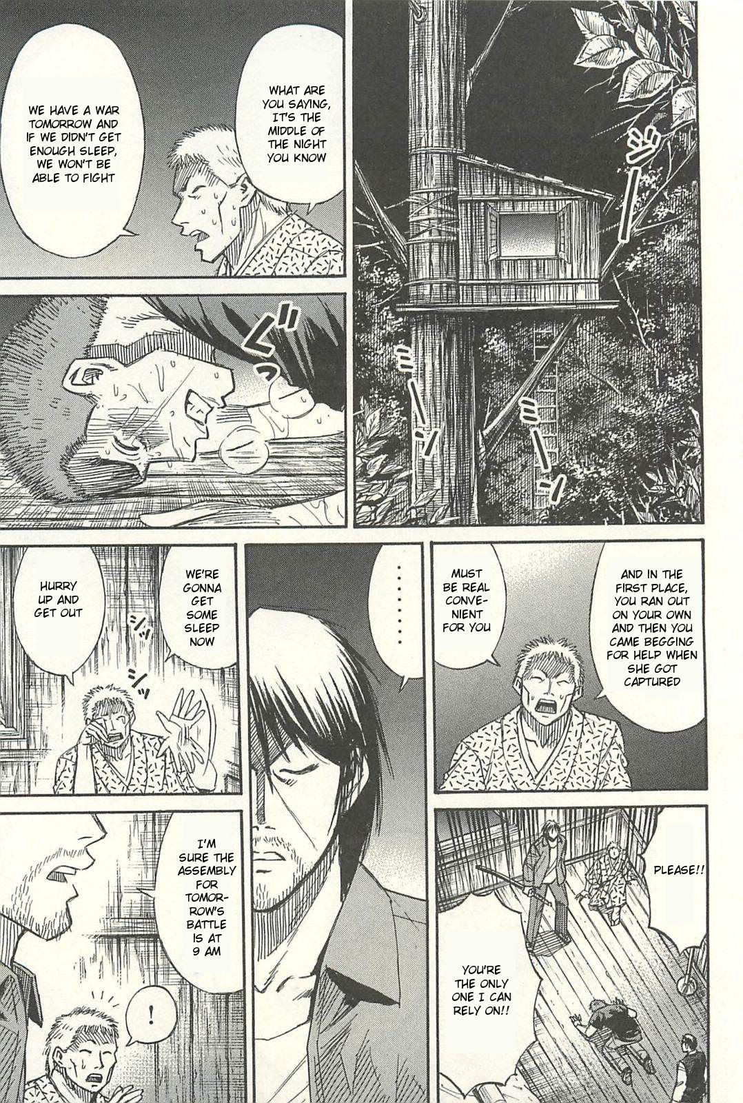 Higanjima - Saigo no 47 Hiai Chapter 12 page 18 - Chapter 12: Diner