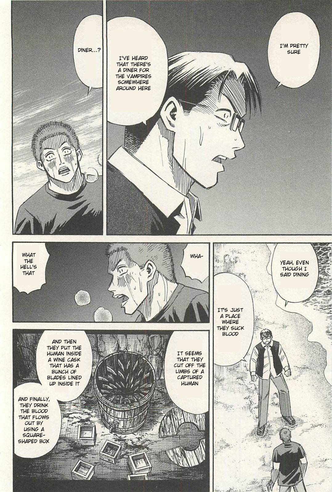 Higanjima - Saigo no 47 Hiai Chapter 12 page 6 - Chapter 12: Diner