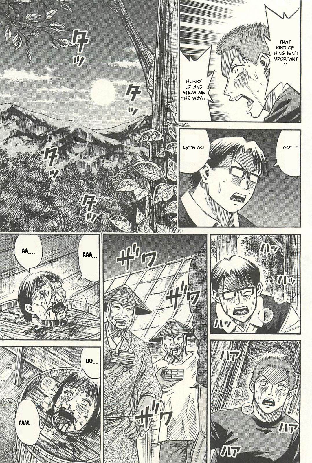 Higanjima - Saigo no 47 Hiai Chapter 12 page 9 - Chapter 12: Diner