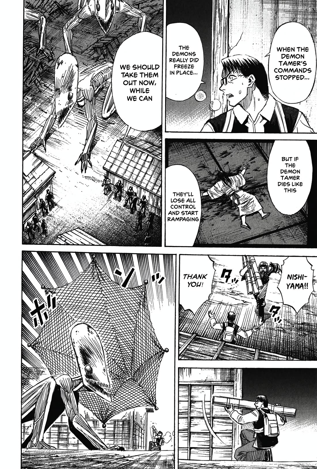 Higanjima - Saigo no 47 Hiai Chapter 120 page 10 - Chapter 120: Three Women