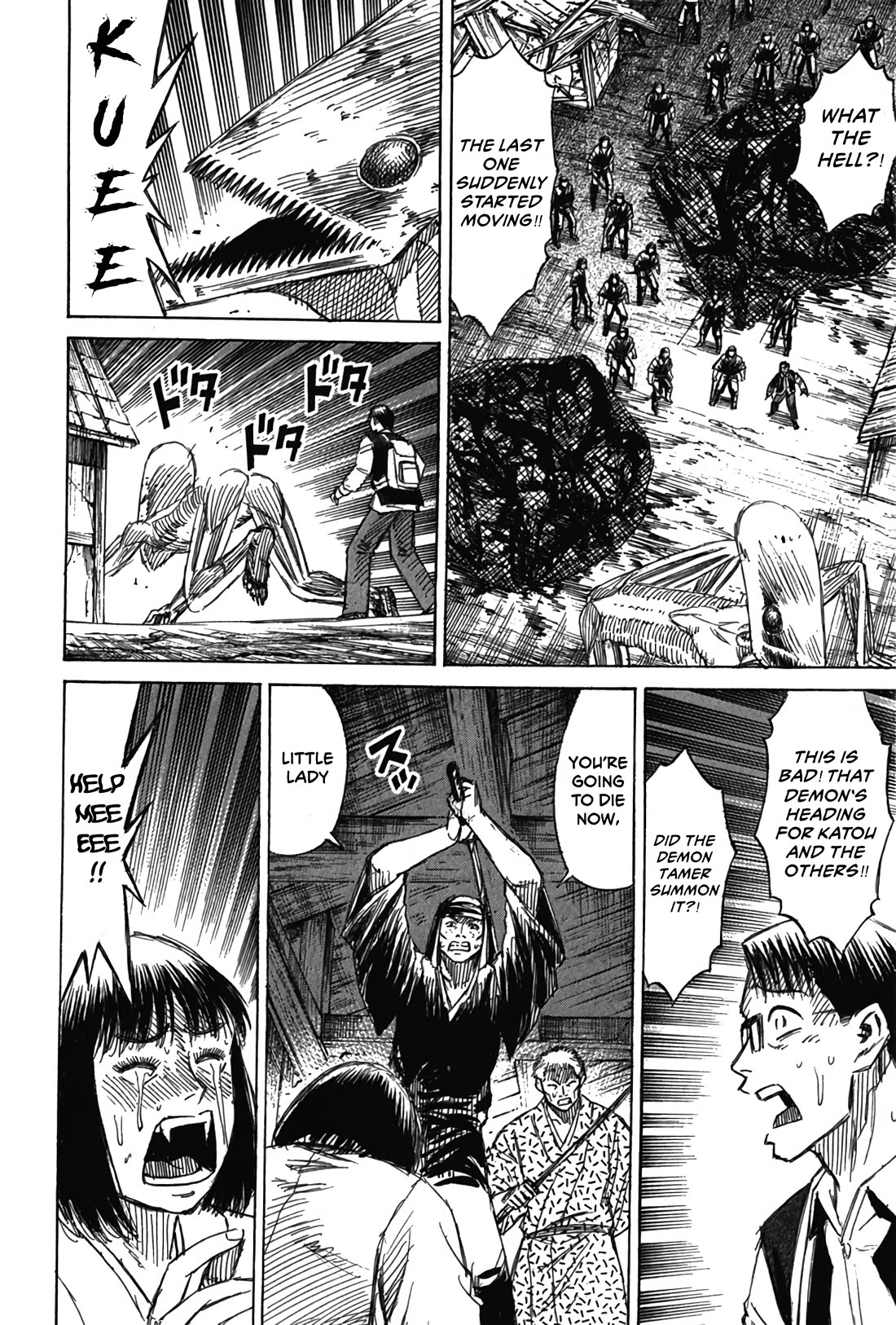 Higanjima - Saigo no 47 Hiai Chapter 120 page 14 - Chapter 120: Three Women