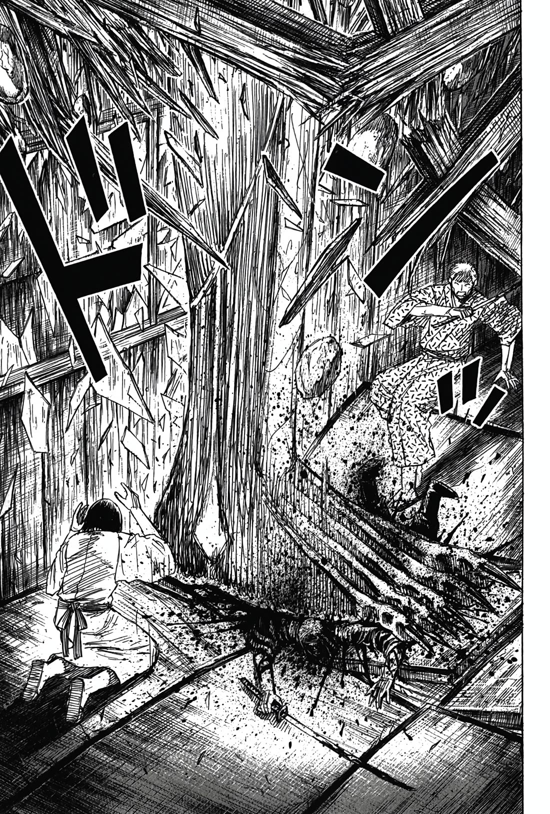Higanjima - Saigo no 47 Hiai Chapter 120 page 15 - Chapter 120: Three Women