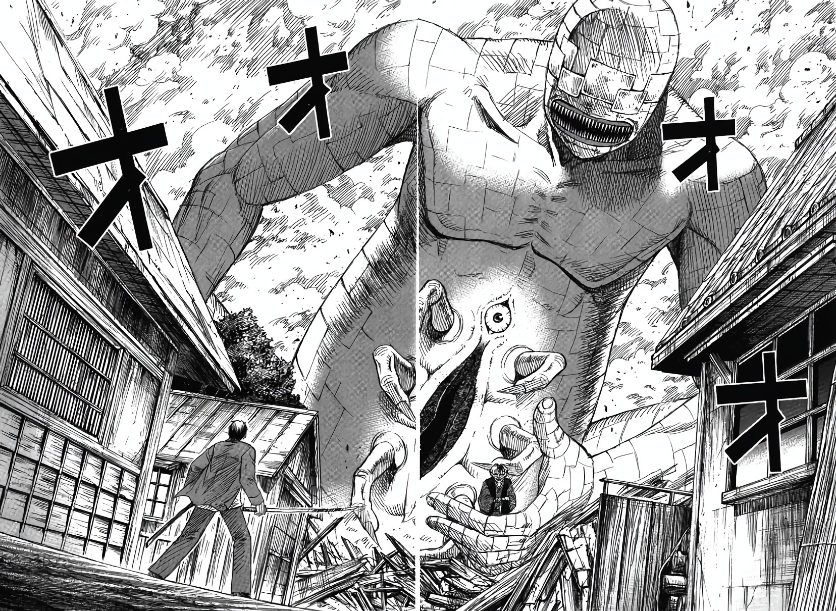 Higanjima - Saigo no 47 Hiai Chapter 120 page 18 - Chapter 120: Three Women