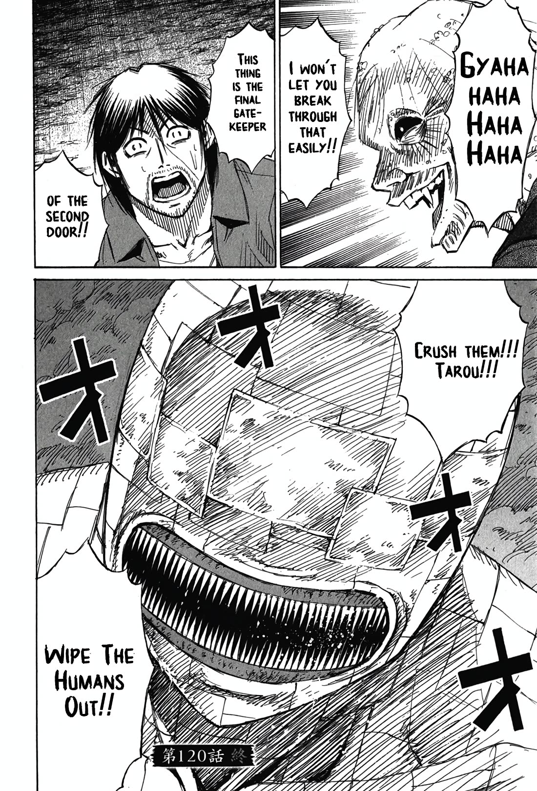 Higanjima - Saigo no 47 Hiai Chapter 120 page 19 - Chapter 120: Three Women