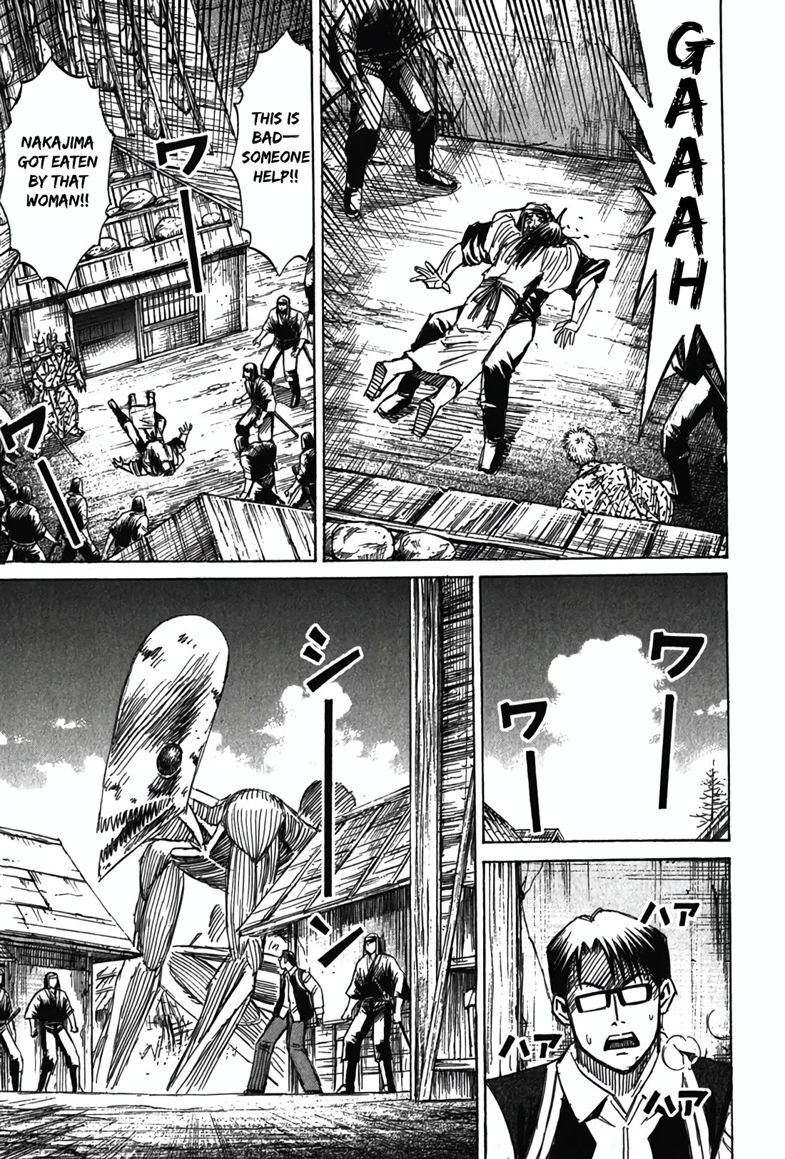 Higanjima - Saigo no 47 Hiai Chapter 120 page 9 - Chapter 120: Three Women
