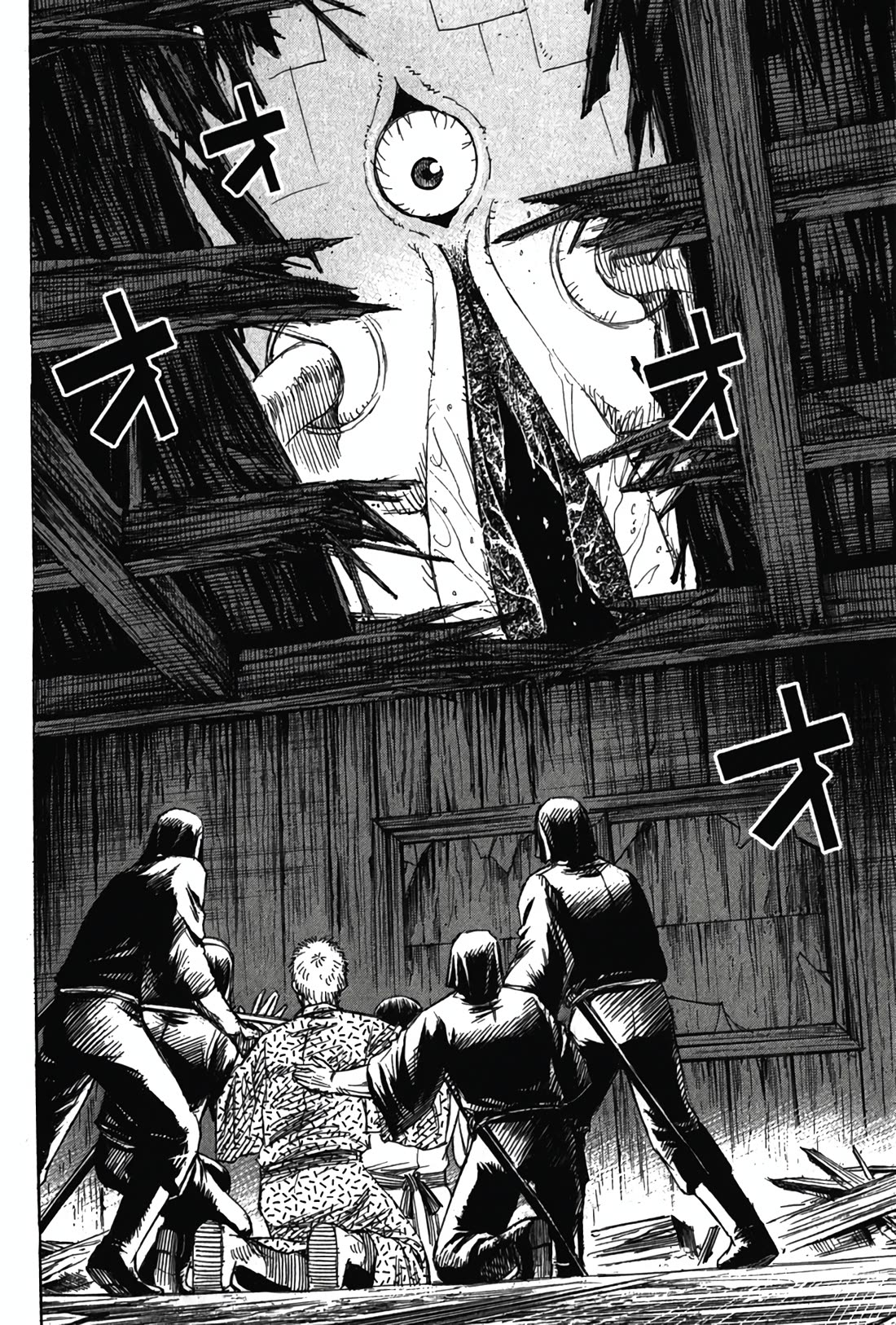 Higanjima - Saigo no 47 Hiai Chapter 121 page 11 - Chapter 121: Tarou