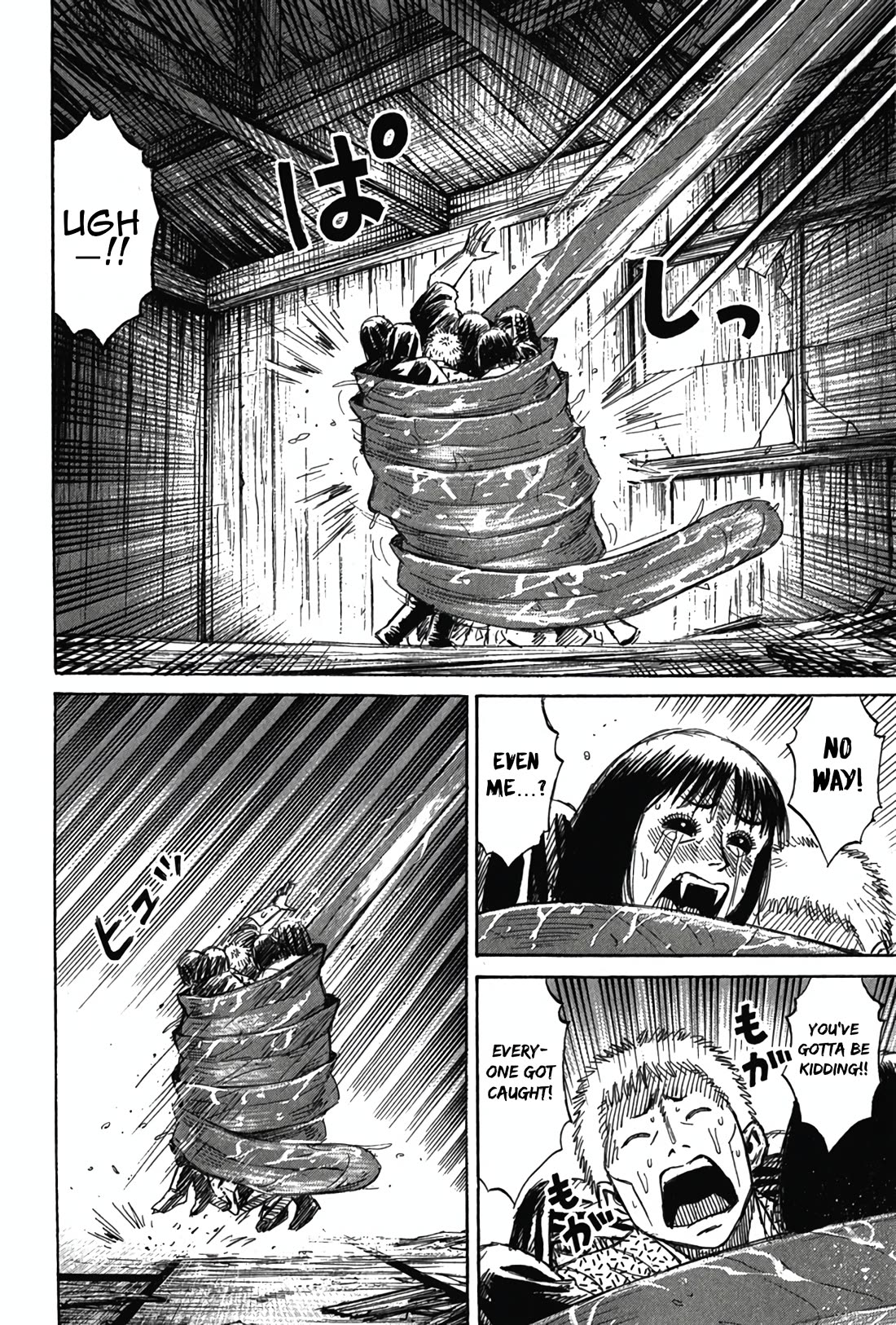 Higanjima - Saigo no 47 Hiai Chapter 121 page 13 - Chapter 121: Tarou
