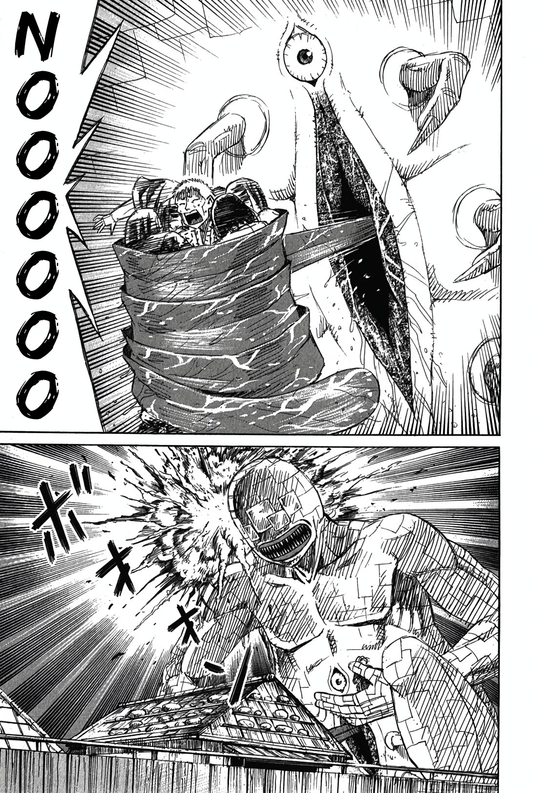 Higanjima - Saigo no 47 Hiai Chapter 121 page 14 - Chapter 121: Tarou