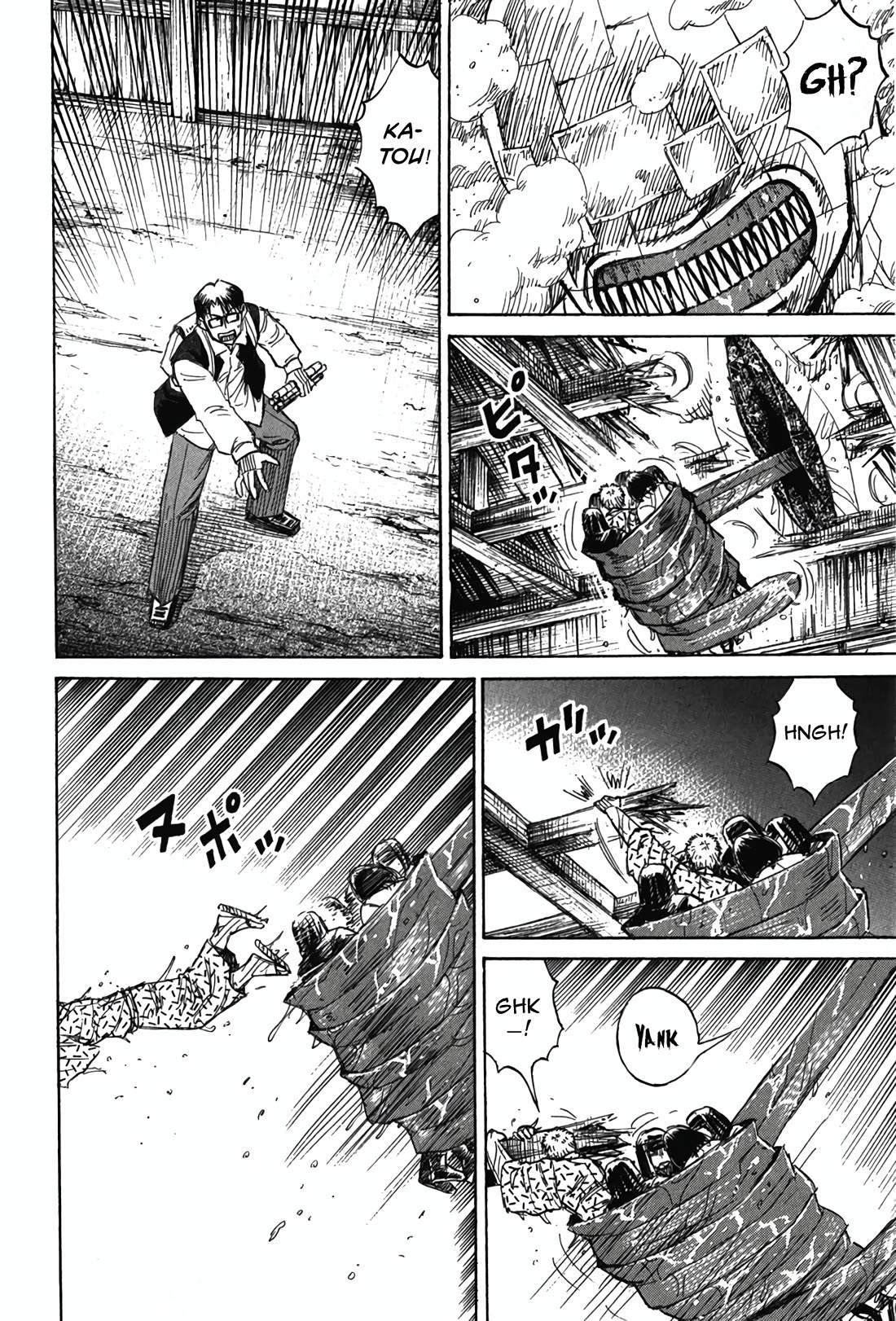 Higanjima - Saigo no 47 Hiai Chapter 121 page 15 - Chapter 121: Tarou