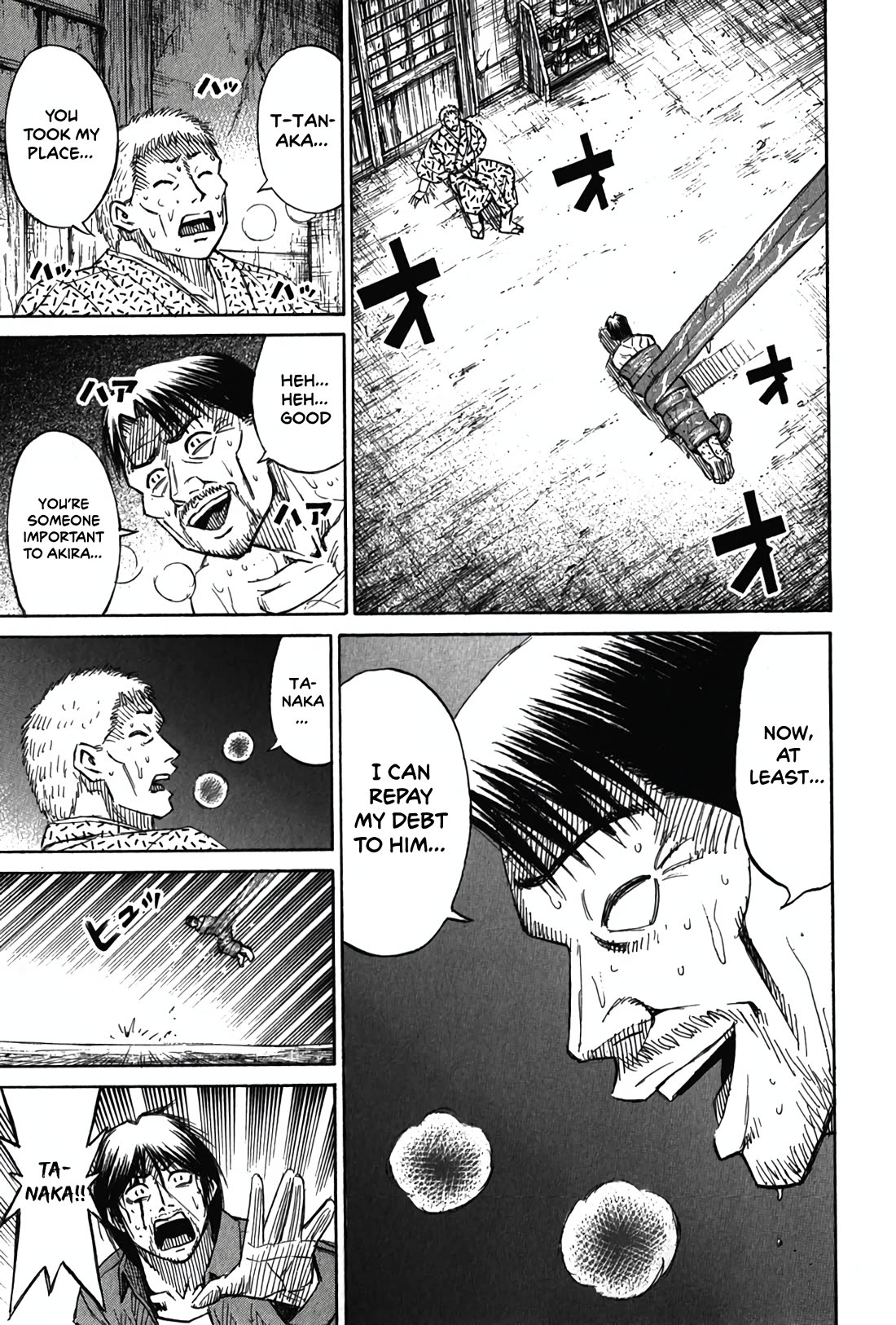 Higanjima - Saigo no 47 Hiai Chapter 121 page 18 - Chapter 121: Tarou