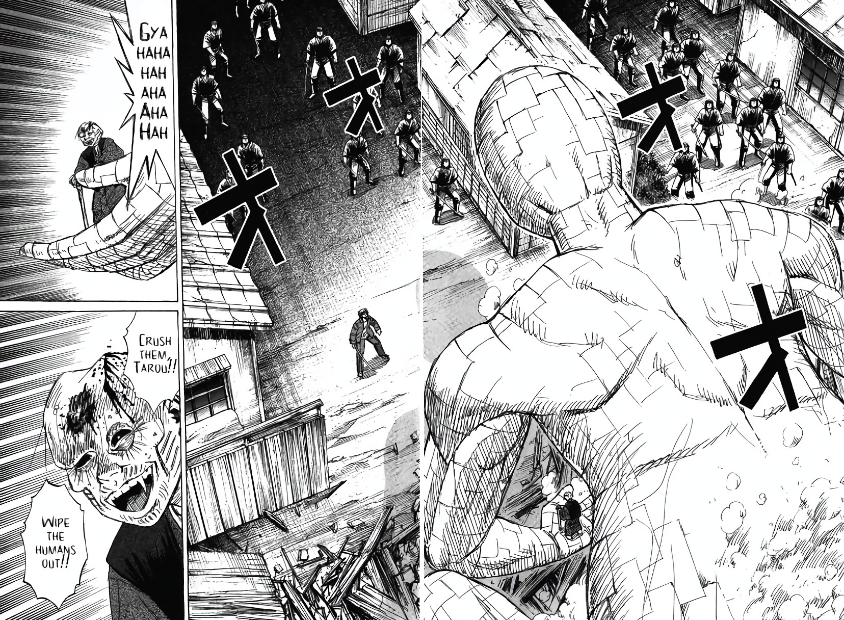Higanjima - Saigo no 47 Hiai Chapter 121 page 2 - Chapter 121: Tarou