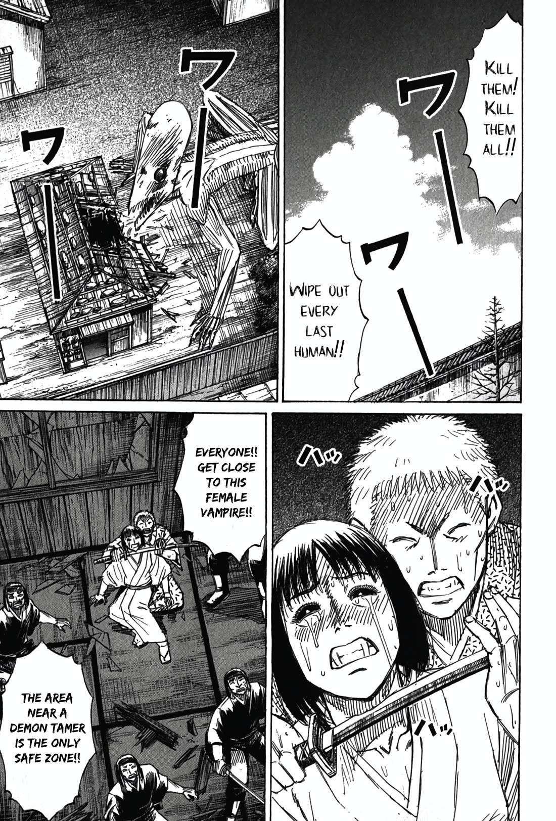 Higanjima - Saigo no 47 Hiai Chapter 121 page 8 - Chapter 121: Tarou