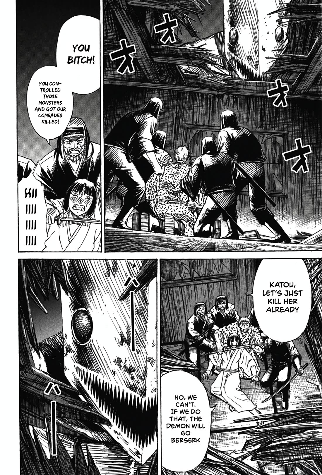 Higanjima - Saigo no 47 Hiai Chapter 121 page 9 - Chapter 121: Tarou