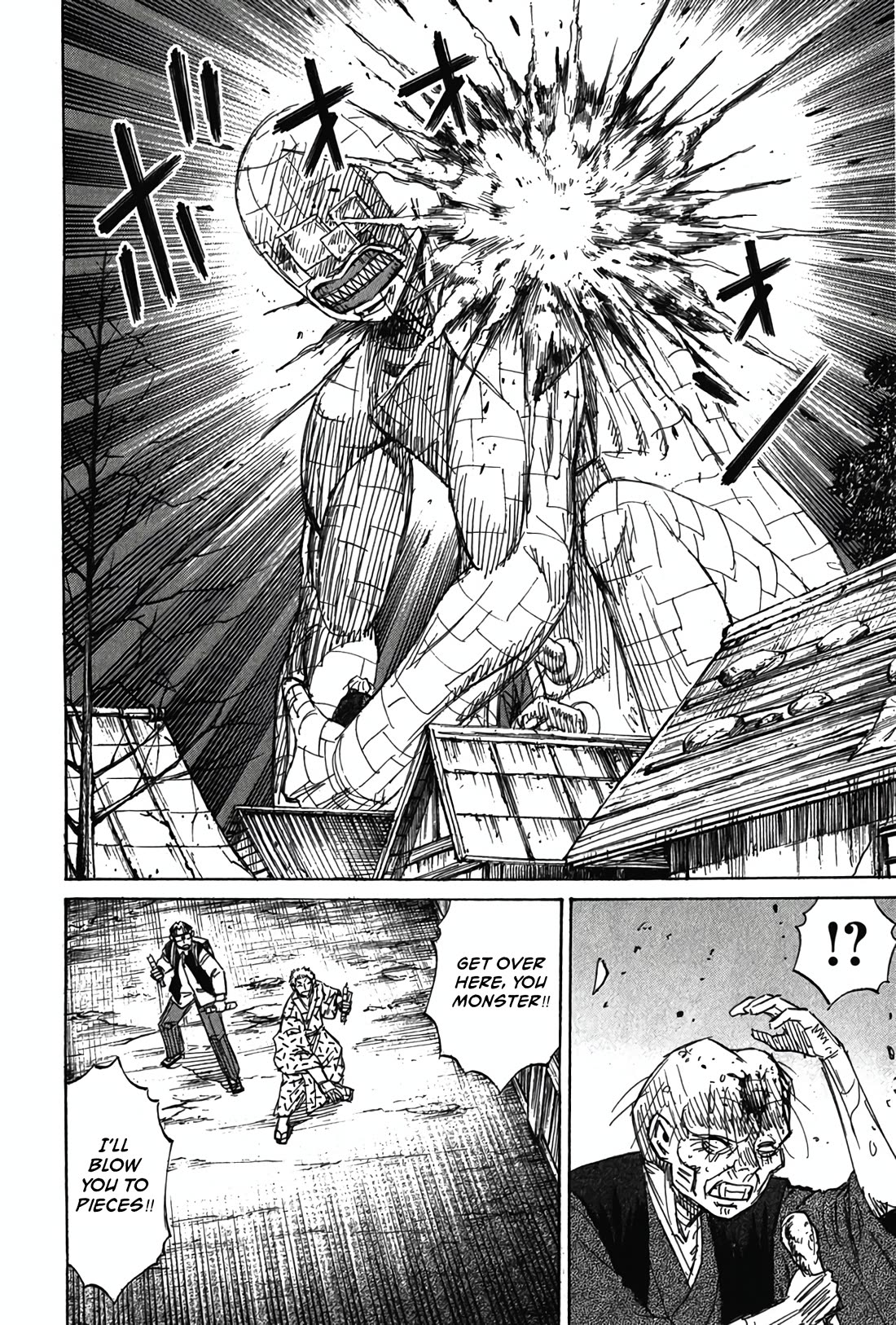 Higanjima - Saigo no 47 Hiai Chapter 122 page 10 - Chapter 122: The Traitor
