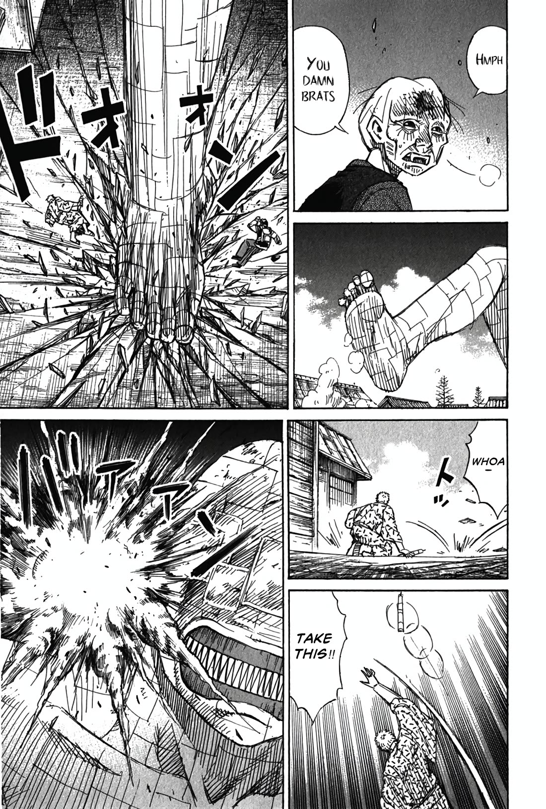 Higanjima - Saigo no 47 Hiai Chapter 122 page 11 - Chapter 122: The Traitor
