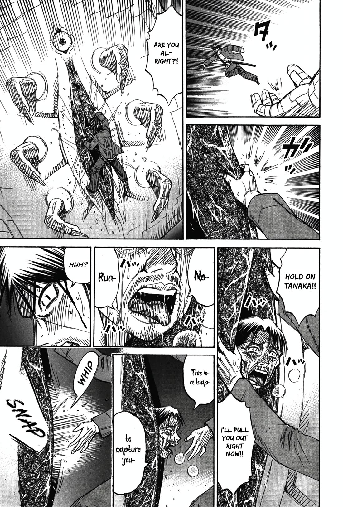Higanjima - Saigo no 47 Hiai Chapter 122 page 15 - Chapter 122: The Traitor