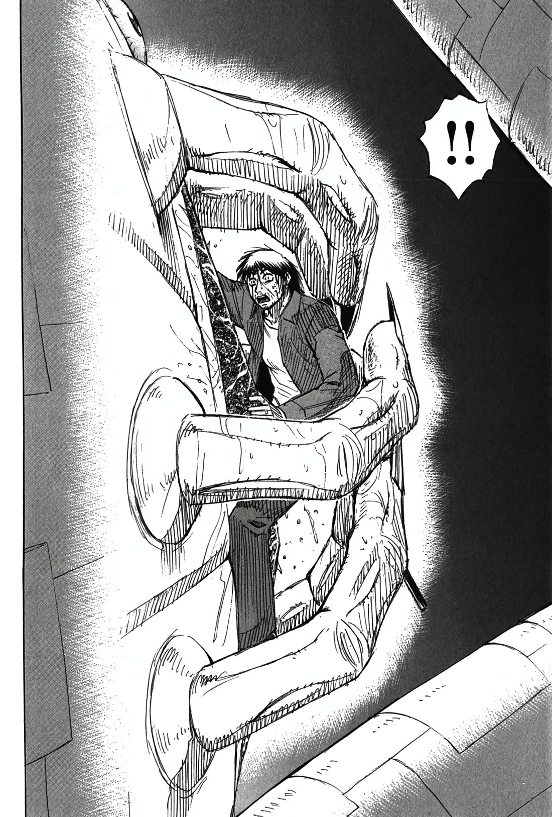 Higanjima - Saigo no 47 Hiai Chapter 122 page 16 - Chapter 122: The Traitor