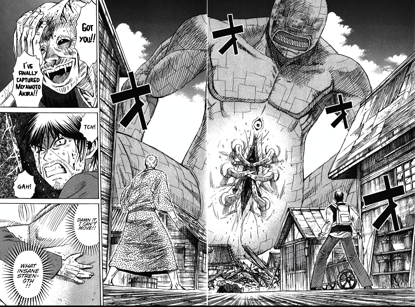 Higanjima - Saigo no 47 Hiai Chapter 122 page 18 - Chapter 122: The Traitor