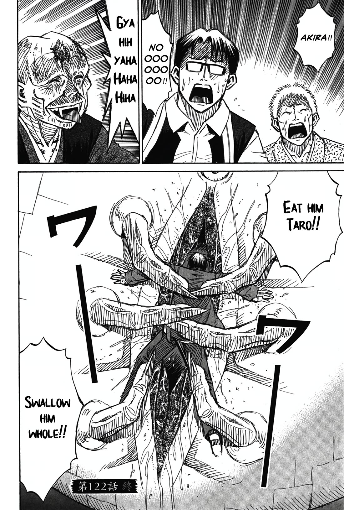 Higanjima - Saigo no 47 Hiai Chapter 122 page 19 - Chapter 122: The Traitor