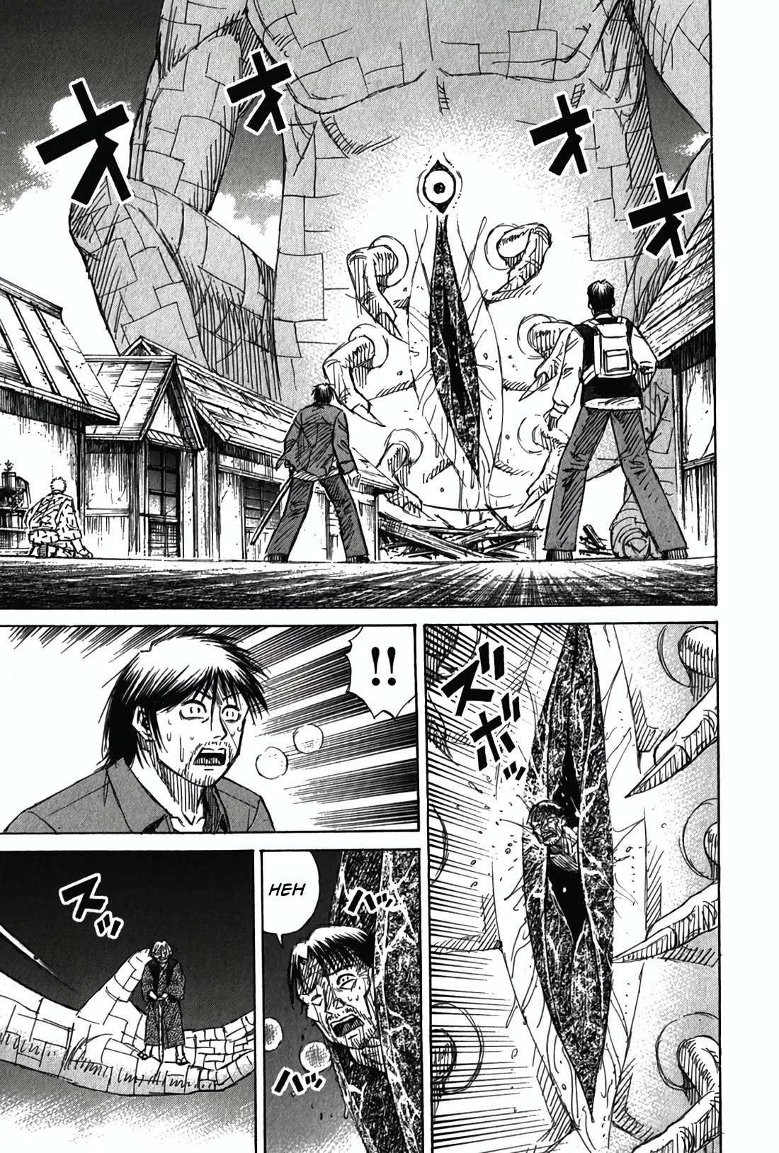Higanjima - Saigo no 47 Hiai Chapter 122 page 3 - Chapter 122: The Traitor