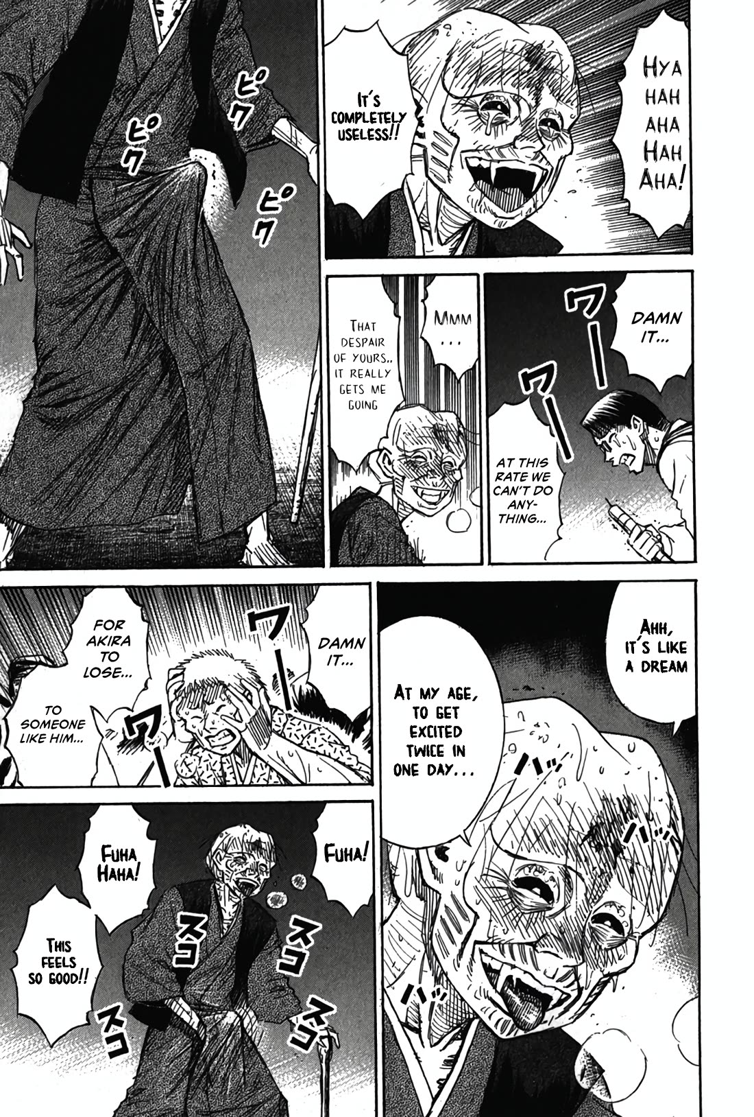 Higanjima - Saigo no 47 Hiai Chapter 123 page 11 - Chapter 123: Public Execution