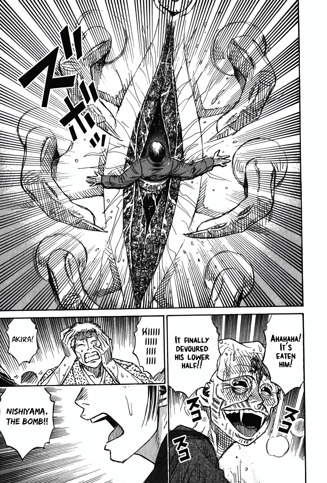 Higanjima - Saigo no 47 Hiai Chapter 123 page 13 - Chapter 123: Public Execution